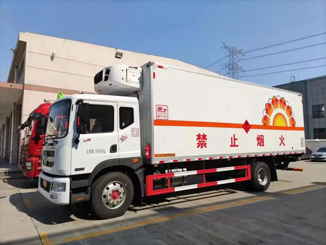 兴山危险品托运